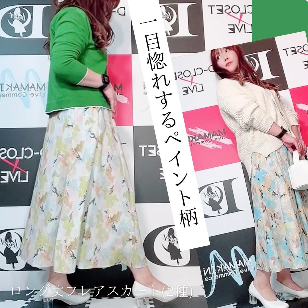 JOYMARKERさん サンプル紹介インスタライブ