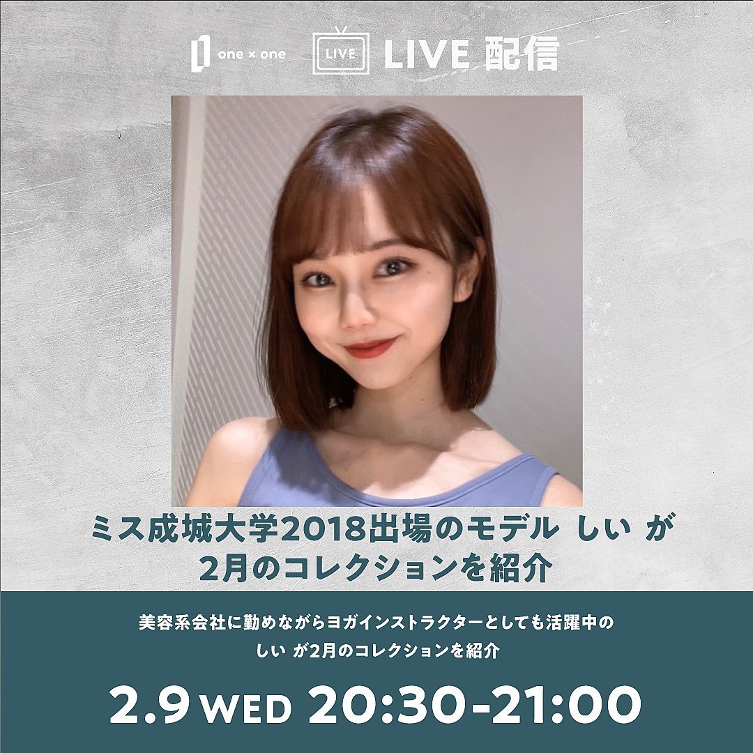 ˋライブコマースのお知らせˎˊone×one新宿ミロード店にて ゲスト出演します
