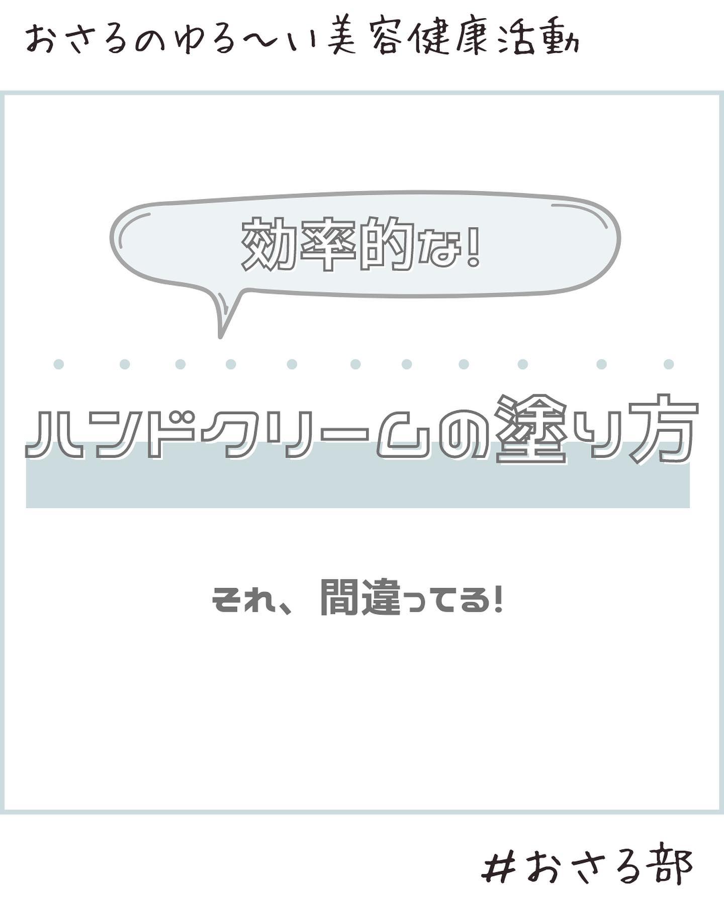 お菓子工場へ潜入！その場で買えちゃう！