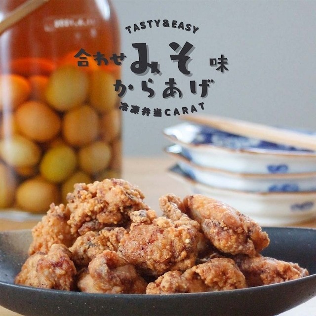 ONPAMALLにてライブ配信させていただきます！