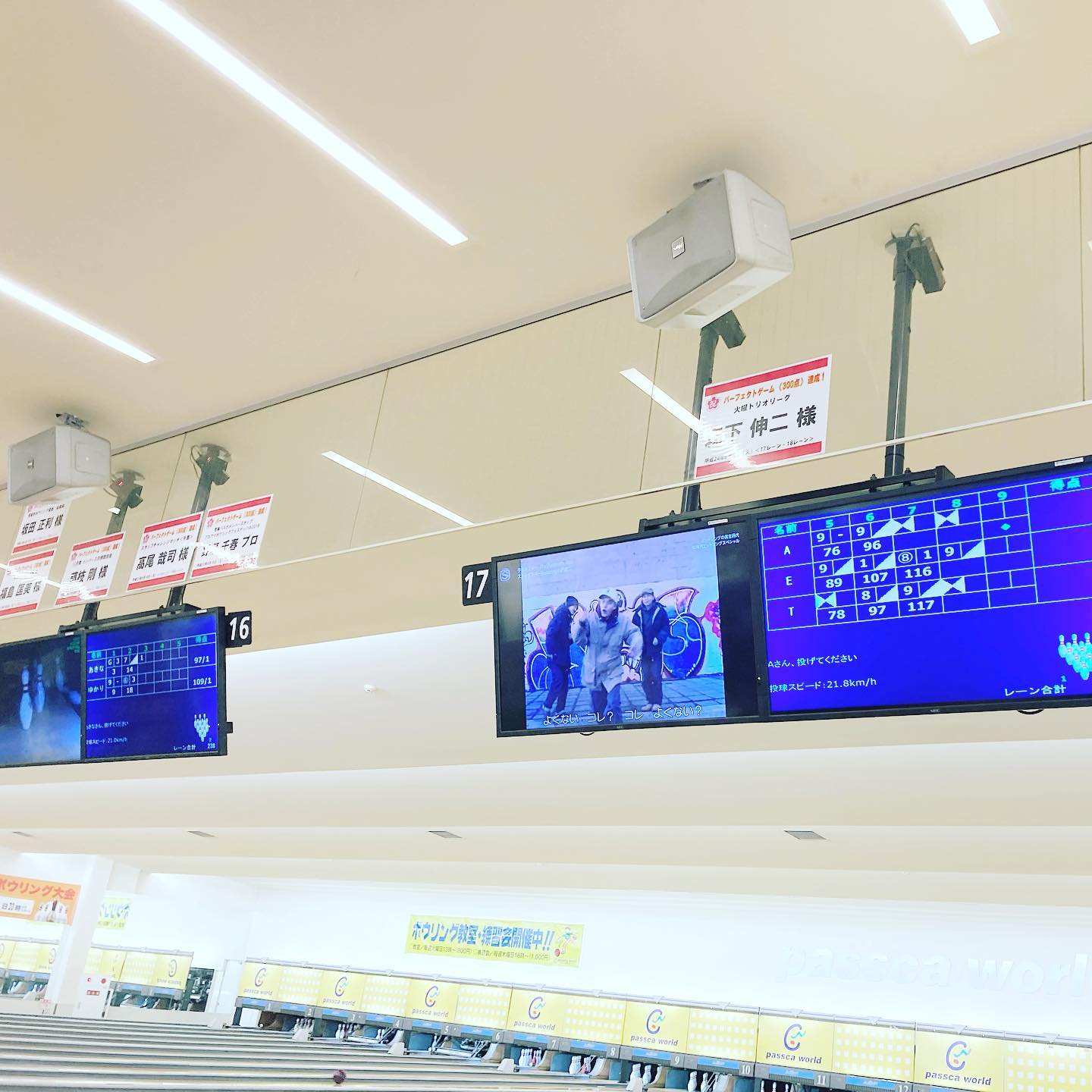 facebookライブ配信にて ライブコマース チャレンジします！