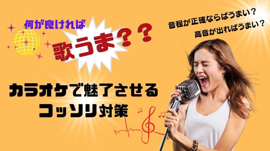 CHANCE!ライブに参加されたことがない方、ぜひ一度遊びに来てください！