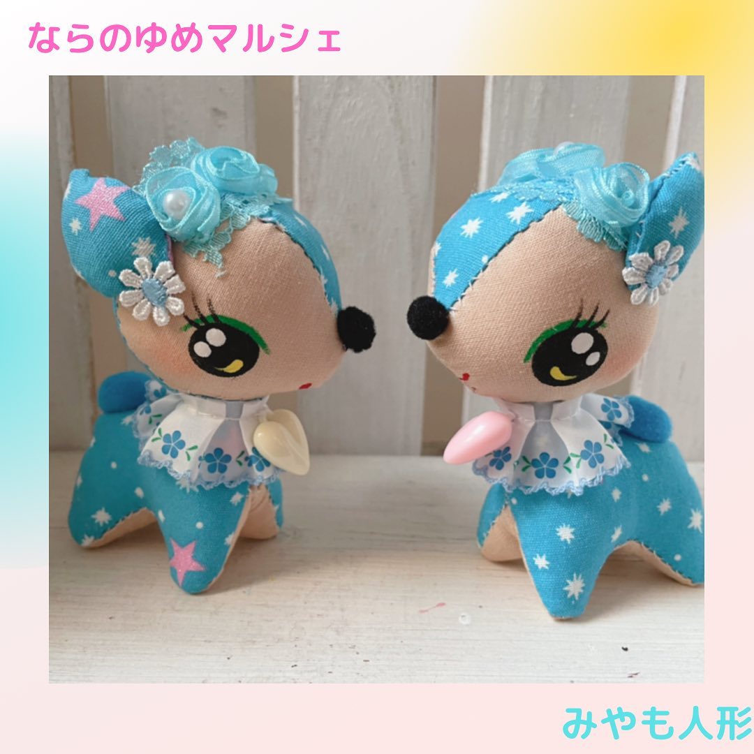 リアルイベントとライブコマース(ピースユー)を合体させた新しいタイプのイベントです！