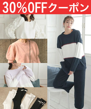 ライブ視聴者限定様限定 スペシャル価格