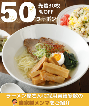 第５回ショッピングチャンネル☆