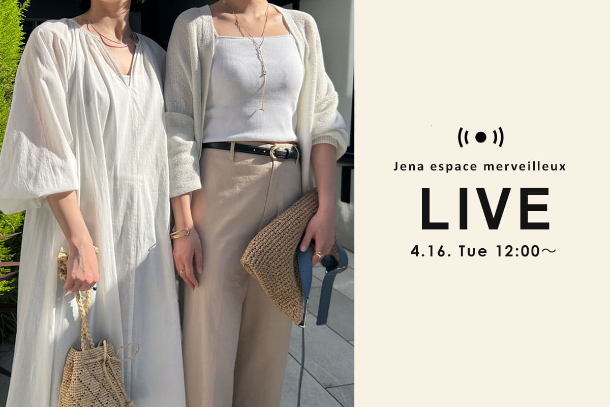 間もなく終了！パルクロウィークの人気ランキングを発表！