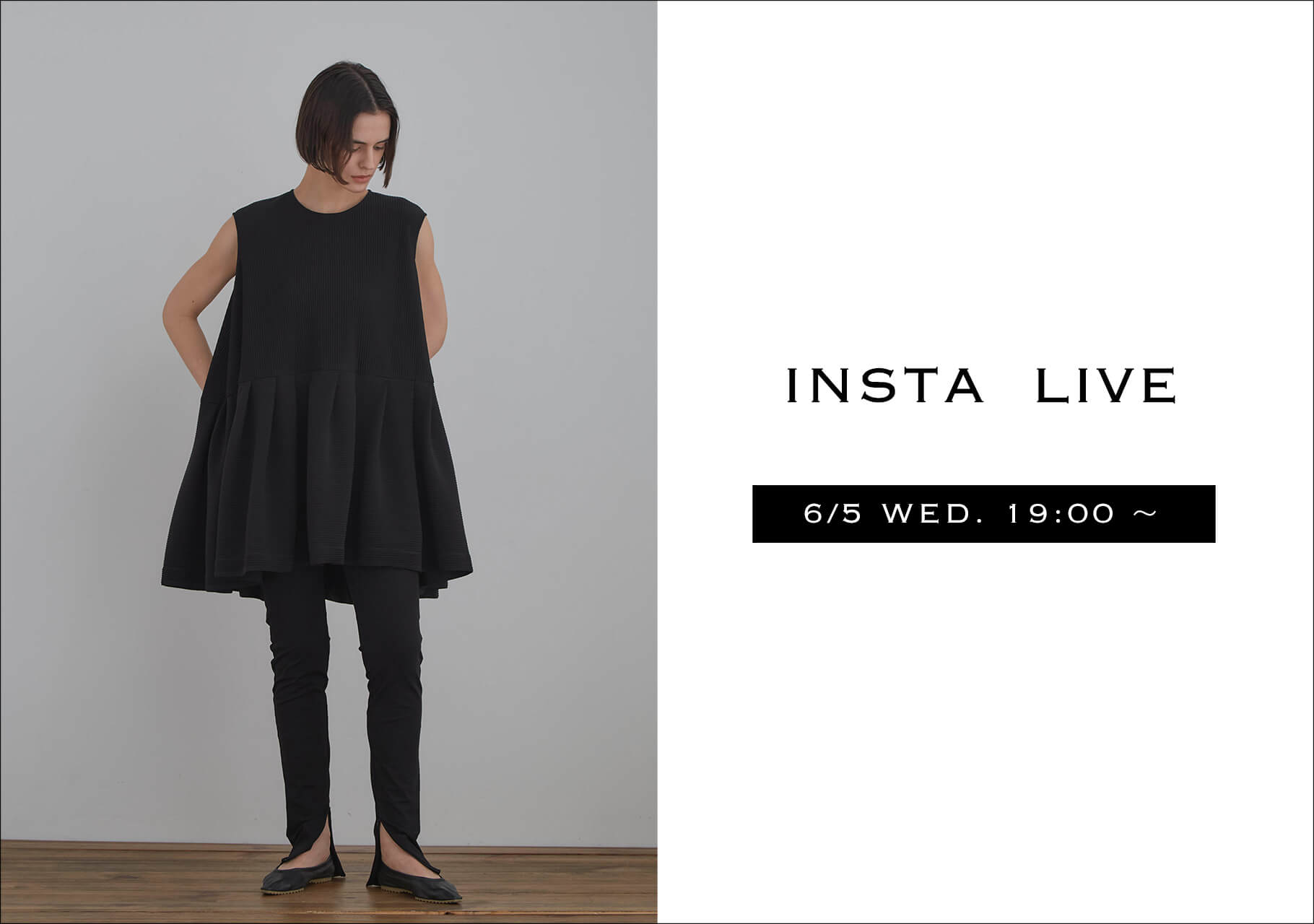 展示会場からLE PHIL STAFFによるSTAFF LIVEを配信！