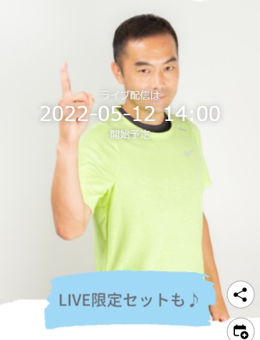 物忘れなどの予防にもなると言われている食事や運動の秘訣を徹底解説