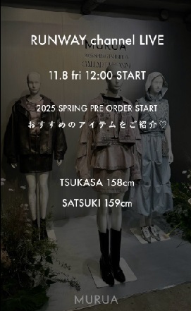 2025 Springおすすめアイテムのご紹介♡