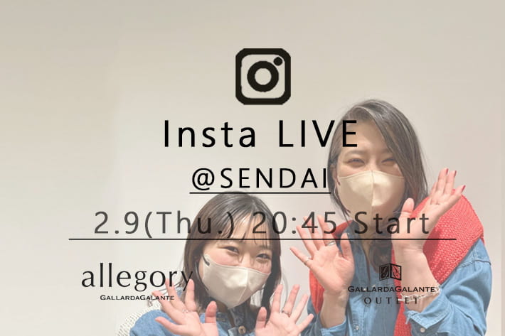 Jena　espace merveilleux  仙台店スタッフが新作アイテムをインスタライブでご紹介！