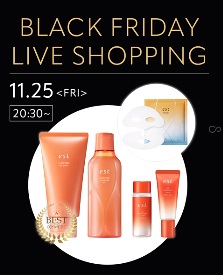 BLACK FRIDAY限定特典をご紹介！