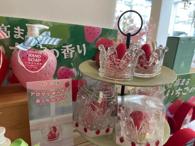 ギフトにおすすめしたい季節の香り
