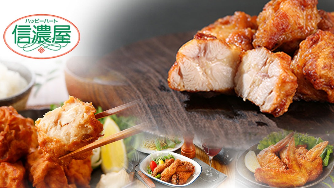 shinanoya　店長のライブショッピング　Vol,5♪