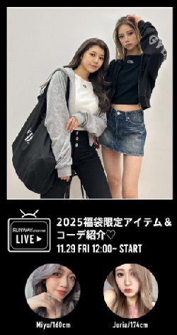 GYDA 2025福袋限定アイテム＆コーデ紹介♡