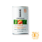 料理生配信！『緑黄野菜』×人気調理グッズで、手間なく美味しく野菜不足を解消