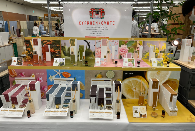 【AROMA REGALO】 調香師たちが丁寧につくった香りとエコなパッケージ、すべての人が手軽に香りを楽しめる香りアイテムをご紹介