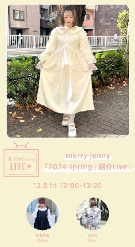 merry jenny 2024spring予約item紹介live♡