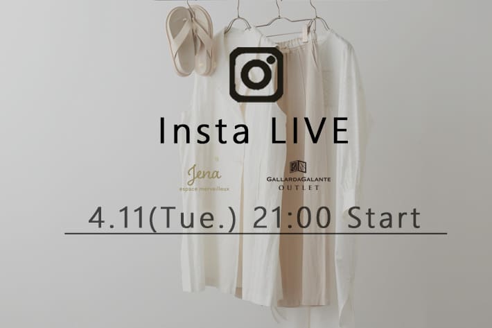 Jena　espace merveilleux  本部スタッフインスタライブを配信いたします。