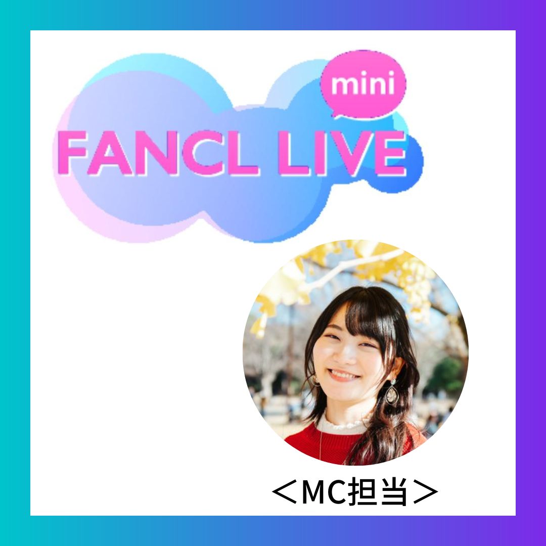 ポーチの中身をご紹介