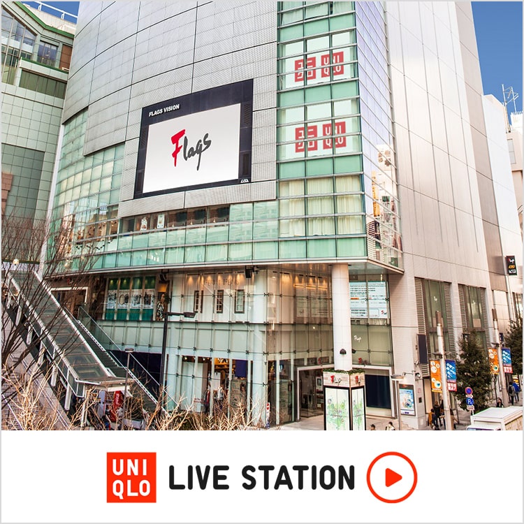 ユニクロ　今週のお得情報をお届け　新宿フラッグス店
