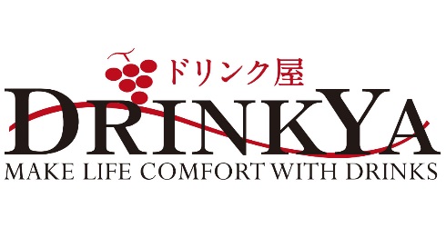 動画配信中に全品20％オフクーポン配布します！