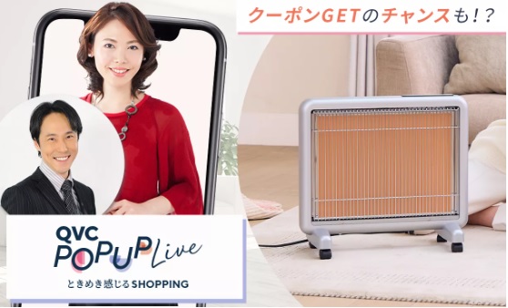 冬を乗り切る！アドバイザーの推し商品