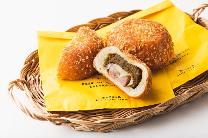 2年連続金賞！老舗あめ屋の本気カレーパン