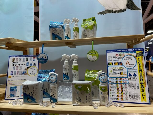 ひんやりグッズ・アンドグッドナイト・ジャスミンなど新作フレグランス雑貨をご紹介します。