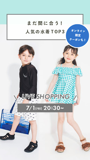 【BRANSHES OFFICIAL】まだ間に合う！人気の水着TOP3