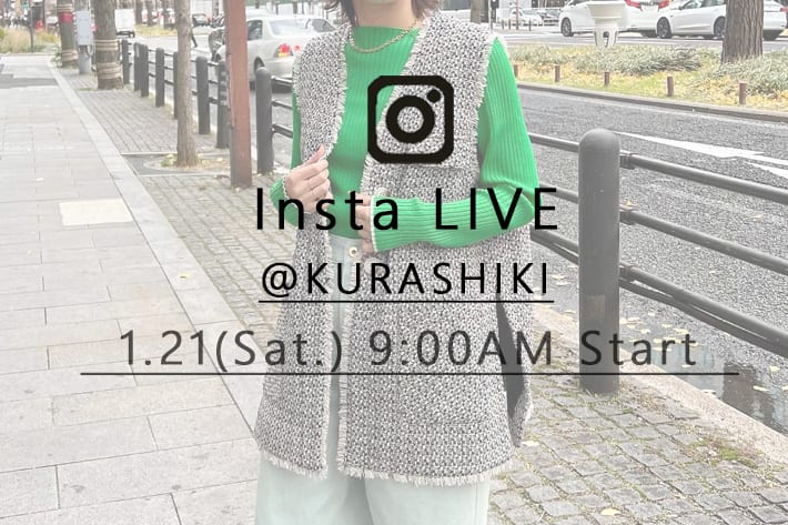 Jena　espace merveilleux 倉敷店より新作アイテムのインスタライブを配信いたします！