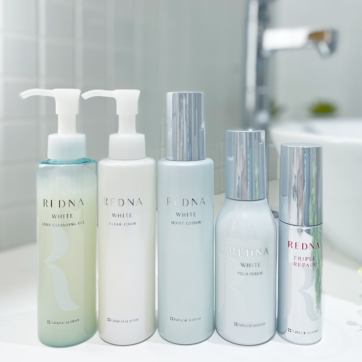 レドナホワイトラインで本気の白肌ケアはじめませんか？