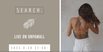 見えても大丈夫な下着！ブラトップとアクセサリーをご紹介します。