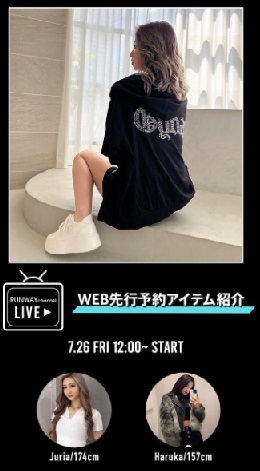 GYDA WEB先行予約アイテムのご紹介♡