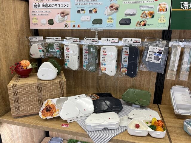 お弁当アイテムの新定番！便利でオシャレなお弁当グッズをご紹介します