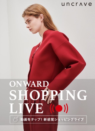 uncraveSTANDARD 秋の新作紹介