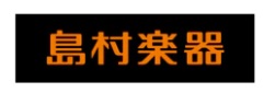 島村楽器