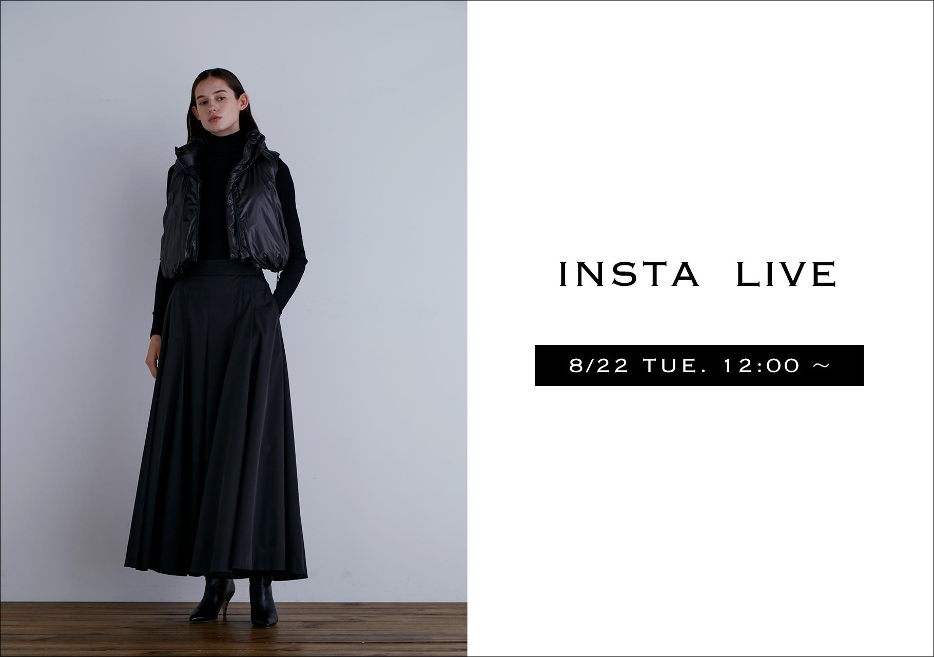 LE PHIL STAFFによるSTAFF LIVEを配信！