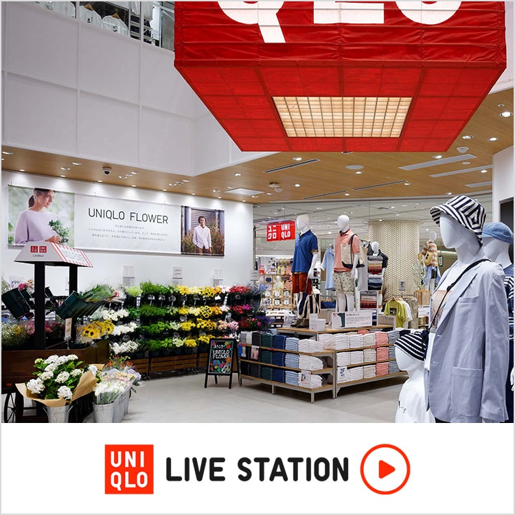 今週のお得情報をお届け　ユニクロ　浅草店