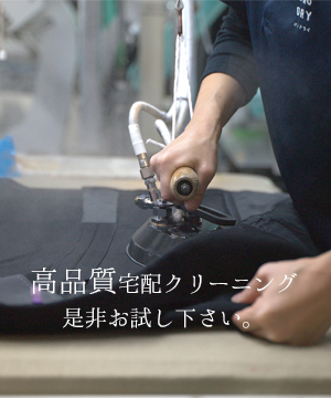 第一回小野ドライライブショッピング