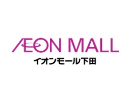 ライブチャンネル　イベント情報（イオンモール下田）