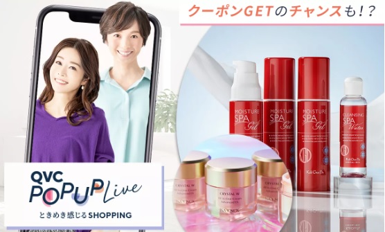 オールインワンで、時短・簡単・スキンケア♪