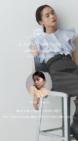 NEW PREORDERご紹介