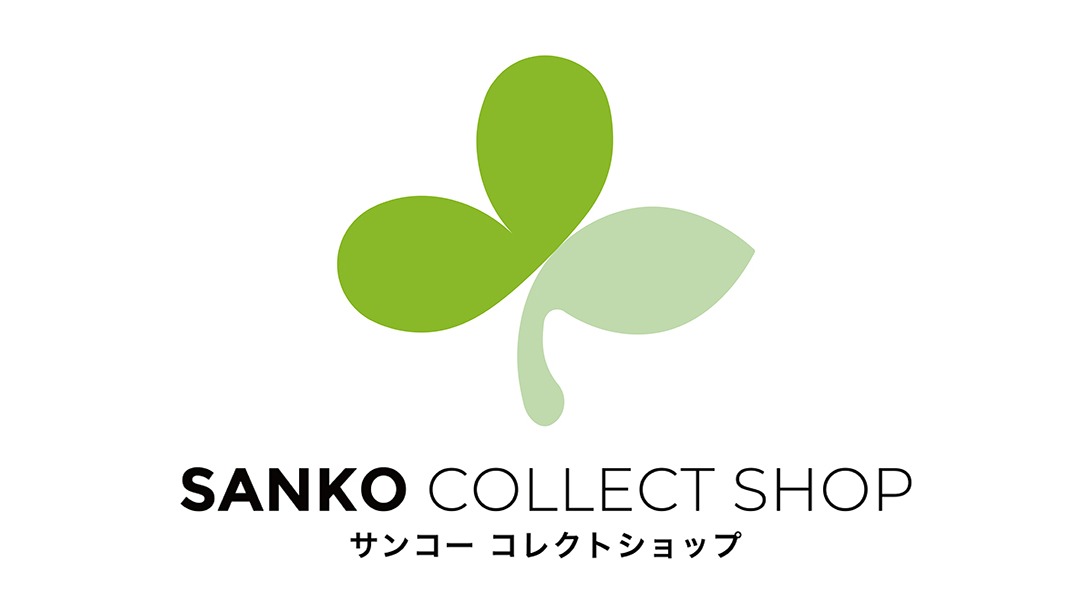 【第9回】もしものために！防災トイレをおうちに備えましょう！