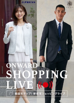 J PRESSが提案するセレモニースタイル