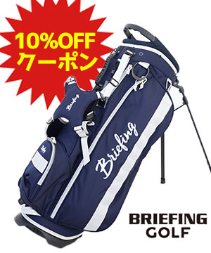 カバンの店東西南北屋 第一回ライブショッピングチャンネル