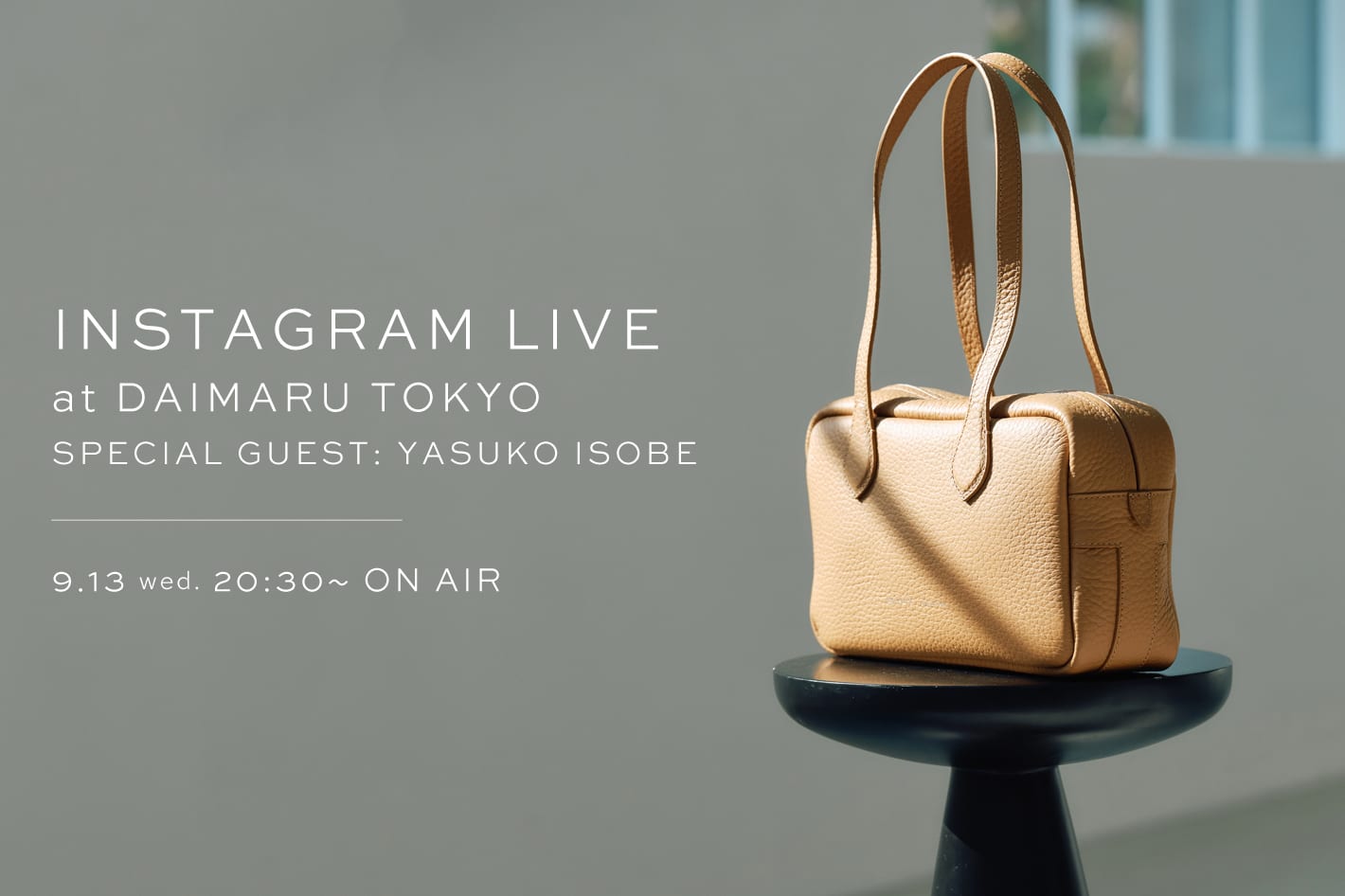 IACUCCI　磯部安伽さん出演ライブ配信決定！