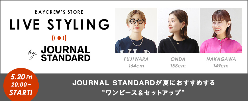 JOURNAL STANDARD/夏におすすめする”ワンピース＆セットアップ”