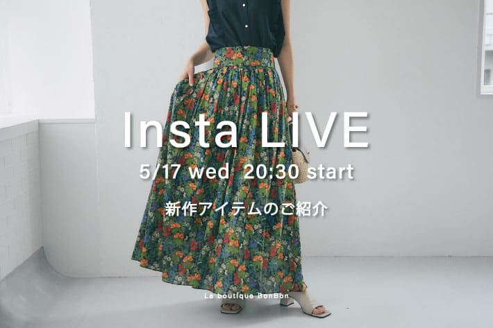 La boutique BonBon  新作アイテムのご紹介