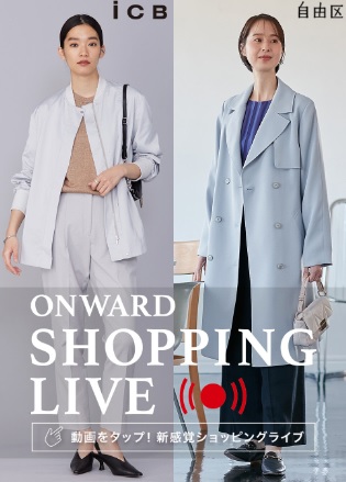 春アウター　最旬着こな術6選