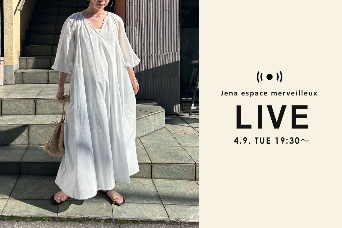 パルクロウィークの速報ランキング！